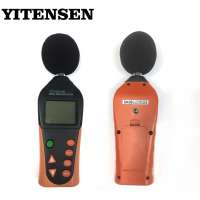 YITENSEN 824 Hot Sale Digital Noise Integrated Sound Level Meter measuring instrument